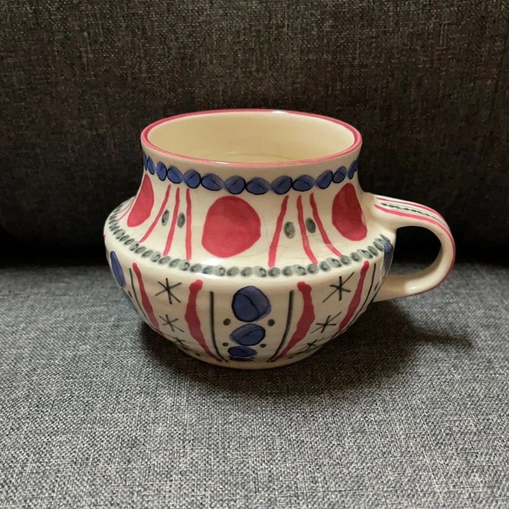 Anthropologie Multicolored Mug